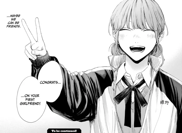 Blue Box Chapter 113 image 21_optimized